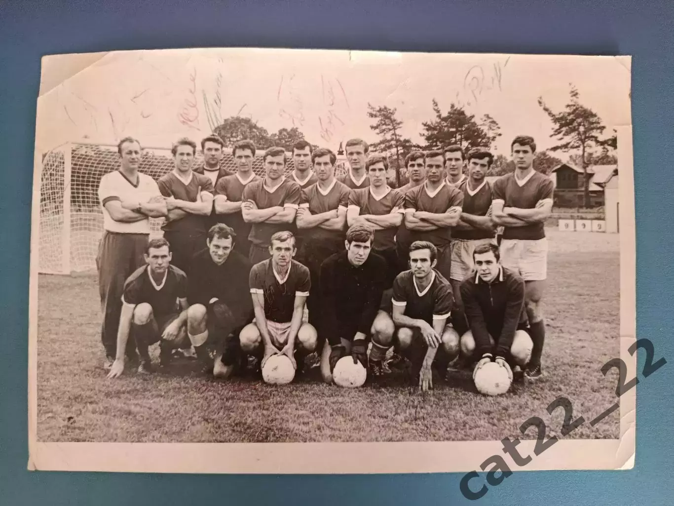 Автограф/Автографы. СССР. Украина. Кубок СССР 1969. Карпаты Львов 1969