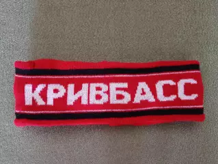 Лот № 158. Вязаная повязка на голову. Кривбасс Кривой Рог Украина