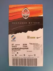 Состояние! Шахтер Донецк - Александрия Александрия 2019/2020