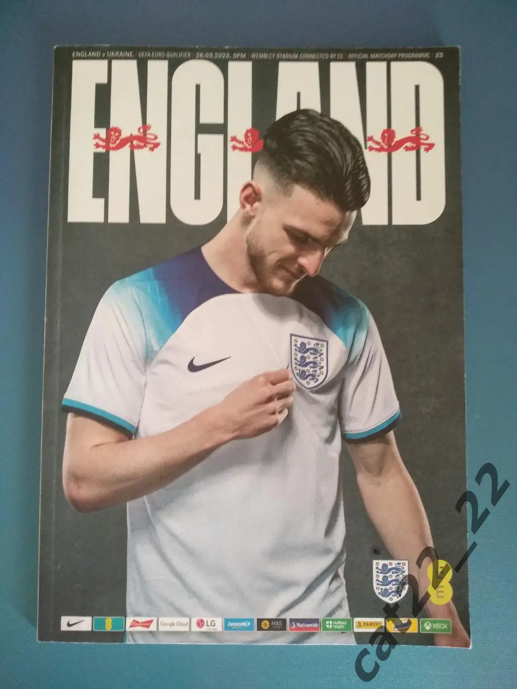 Англия - Украина 26.03.2023