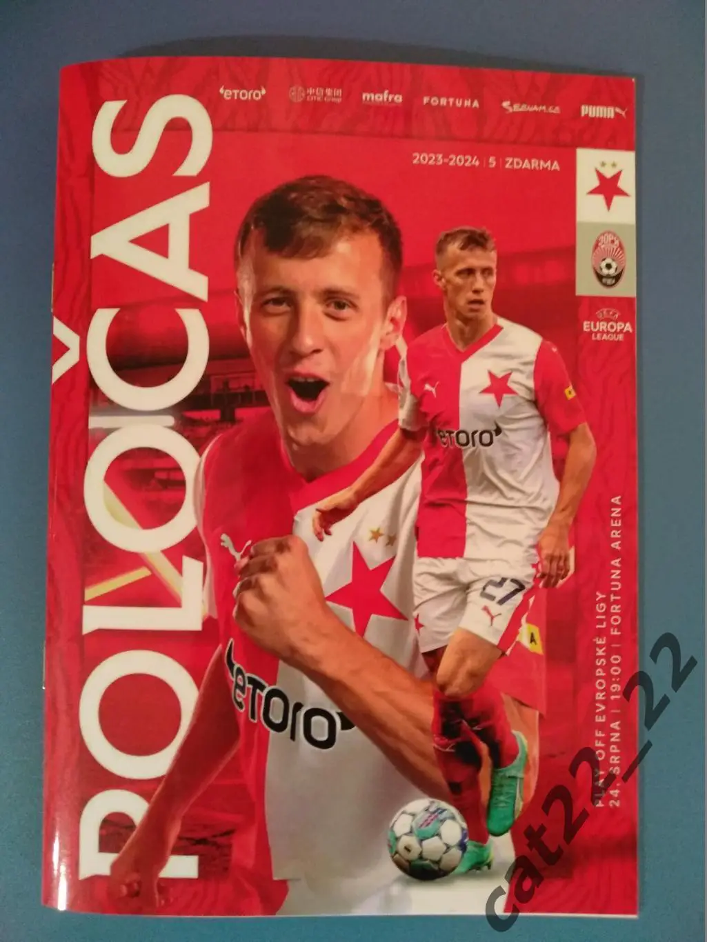 Славия Прага Чехия - Заря Луганск Украина 24.08.2023. Официальная программа