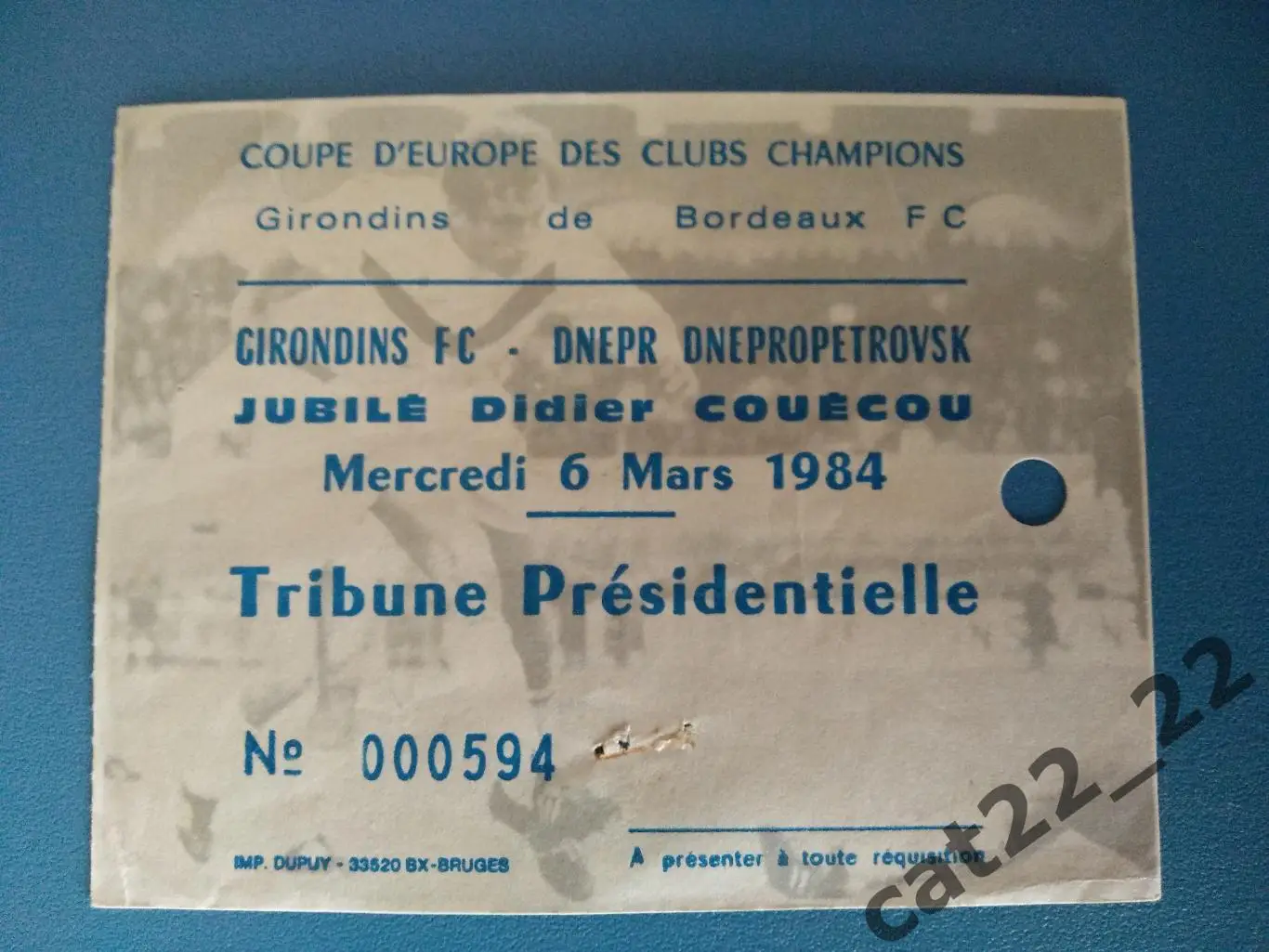 Бордо Франция - Днепр Днепропетровск СССР 06.03.1985