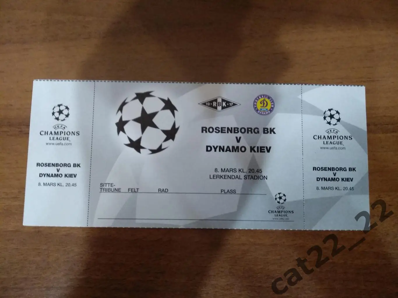 Русенборг Тронхейм Норвегия - Динамо Киев Украина 08.03.2000