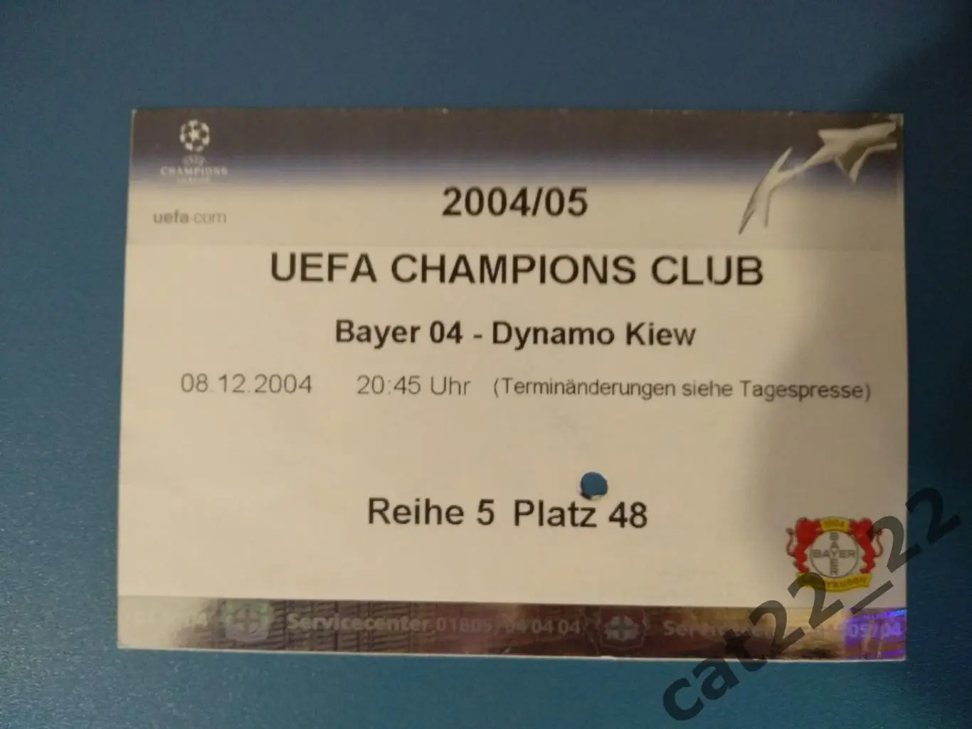 Байер 04 Леверкузен Германия - Динамо Киев Украина 08.12.2004