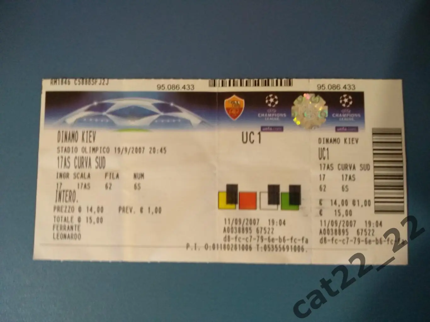 Рома Рим Италия - Динамо Киев Украина 19.09.2007