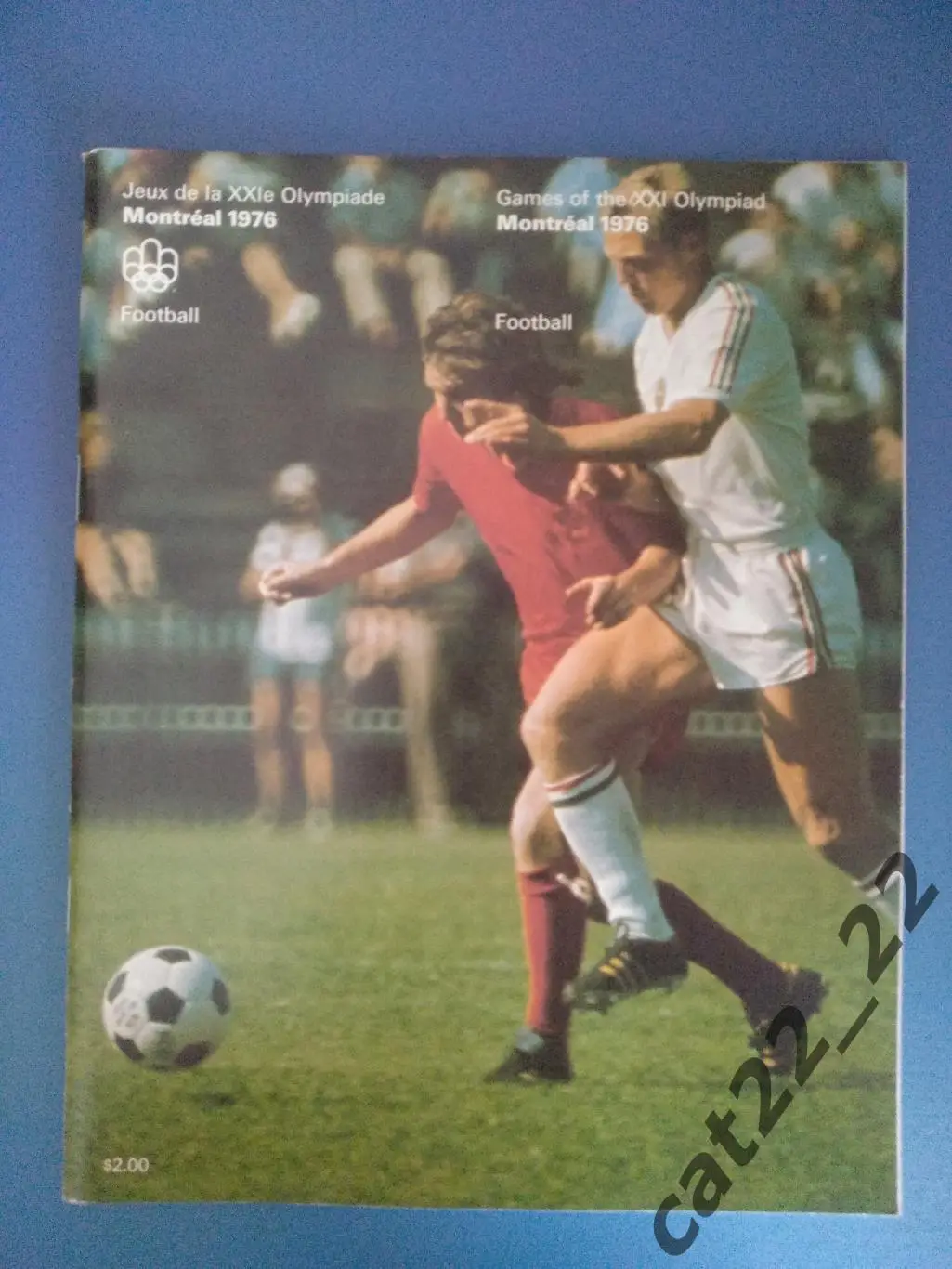 Олимпиада 1976. 68 страниц! Футбол. СССР 1976