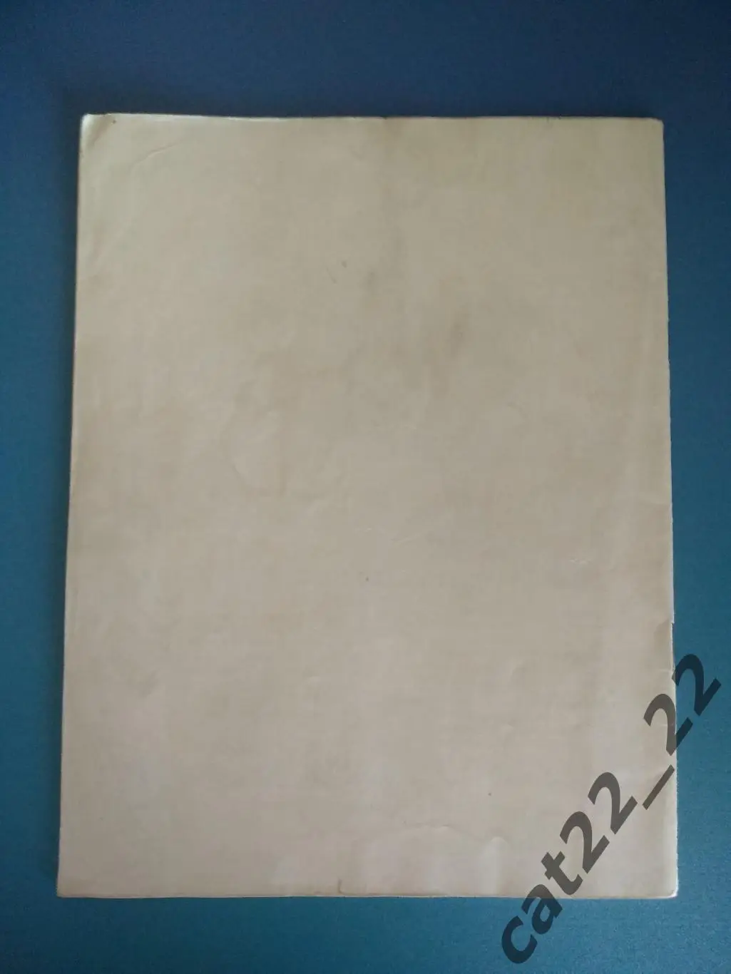 Турнир 1963. Англия. СССР/Россия 1963 2