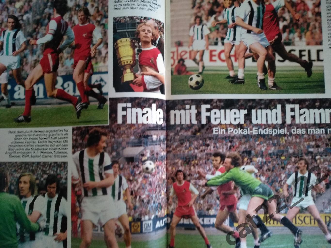 Журнал Кикер/Kicker. Полный номер. Все постеры. Германия. Сезон 1973/1974 1