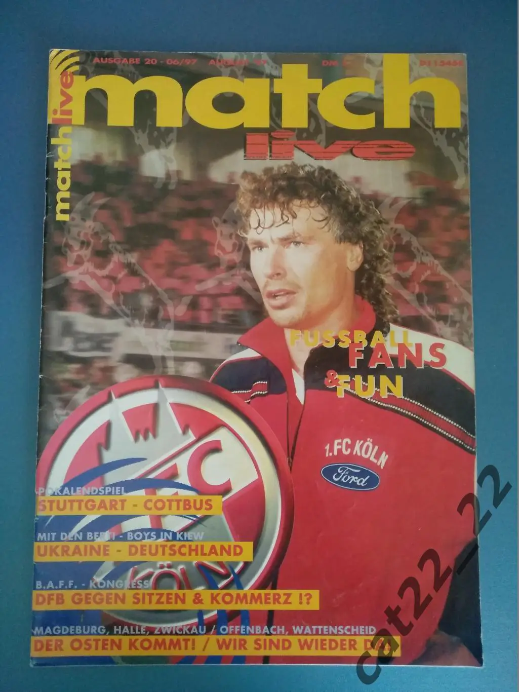 Украина - Германия 07.06.1997