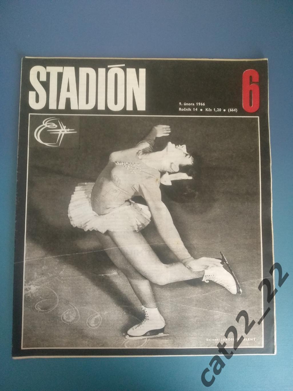 Журнал Стадион/Stadion. Полный номер. Пеле Бразилия 6 1966
