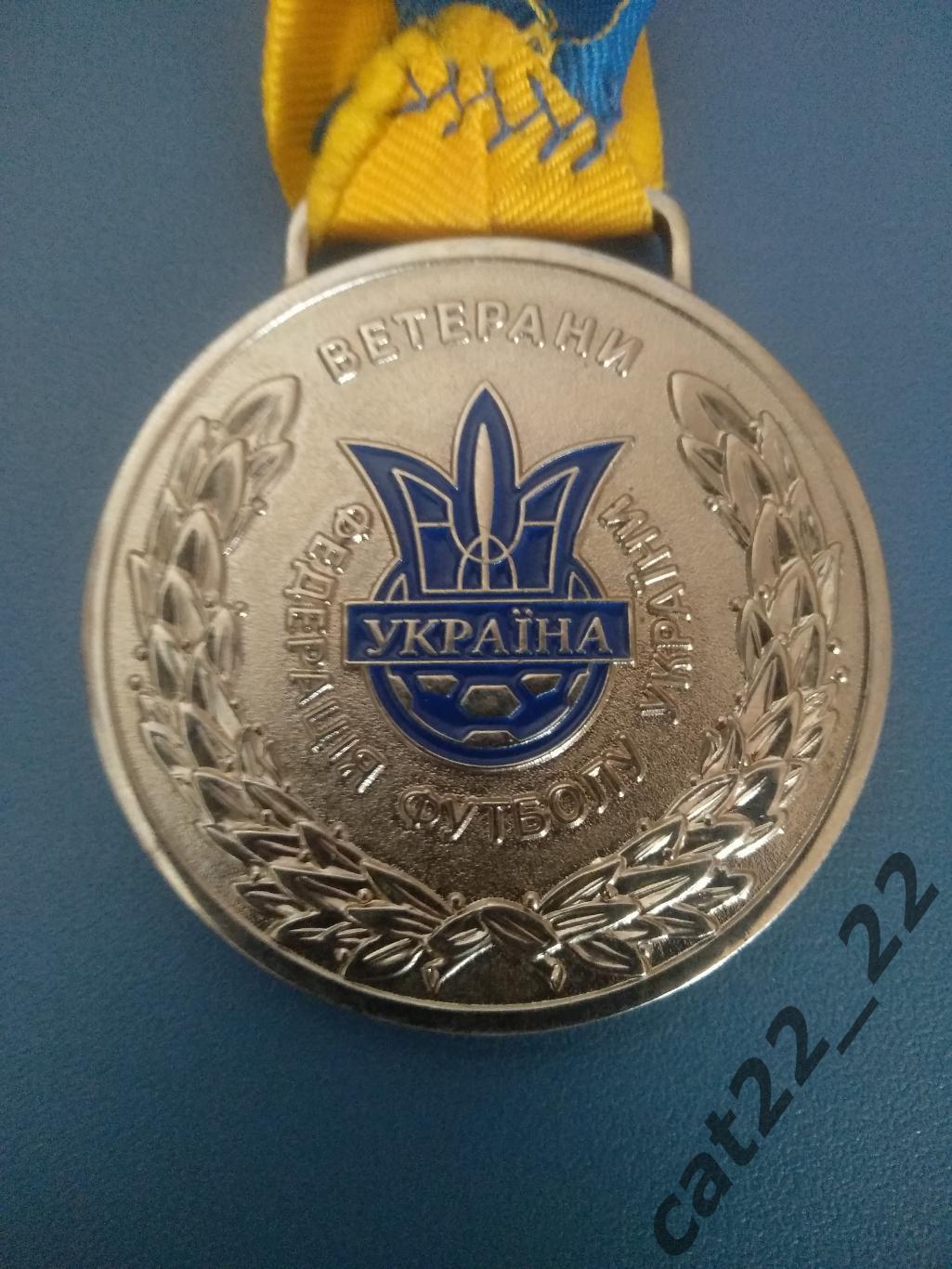 Медаль. Украина. Чемпионат Украины 2006/2007. 2 место 1