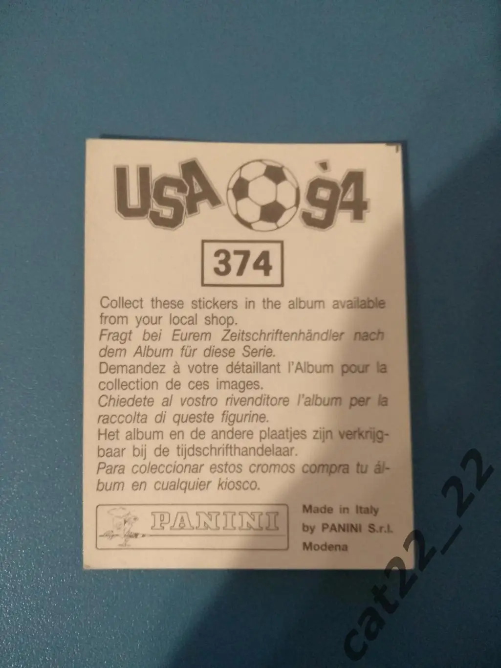 Наклейка. Панини/Panini. Чемпионат мира 1994. № 374 1