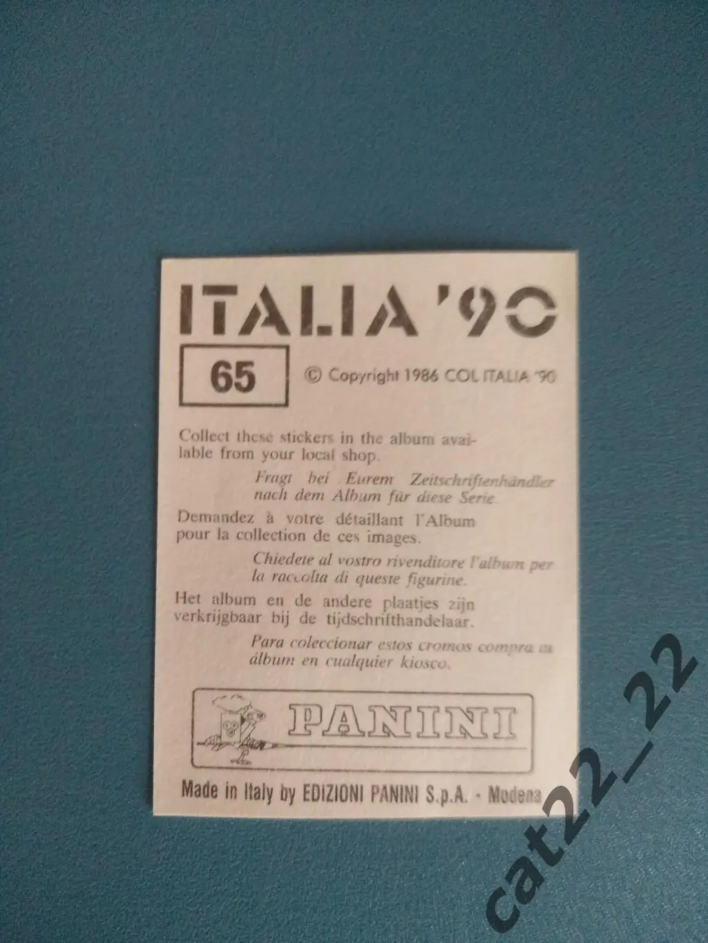 Наклейка. Панини/Panini. Чемпионат мира 1990. № 65 1