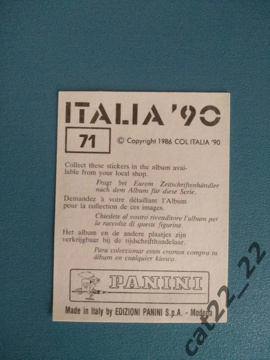 Наклейка. Панини/Panini. Чемпионат мира 1990. № 71 1