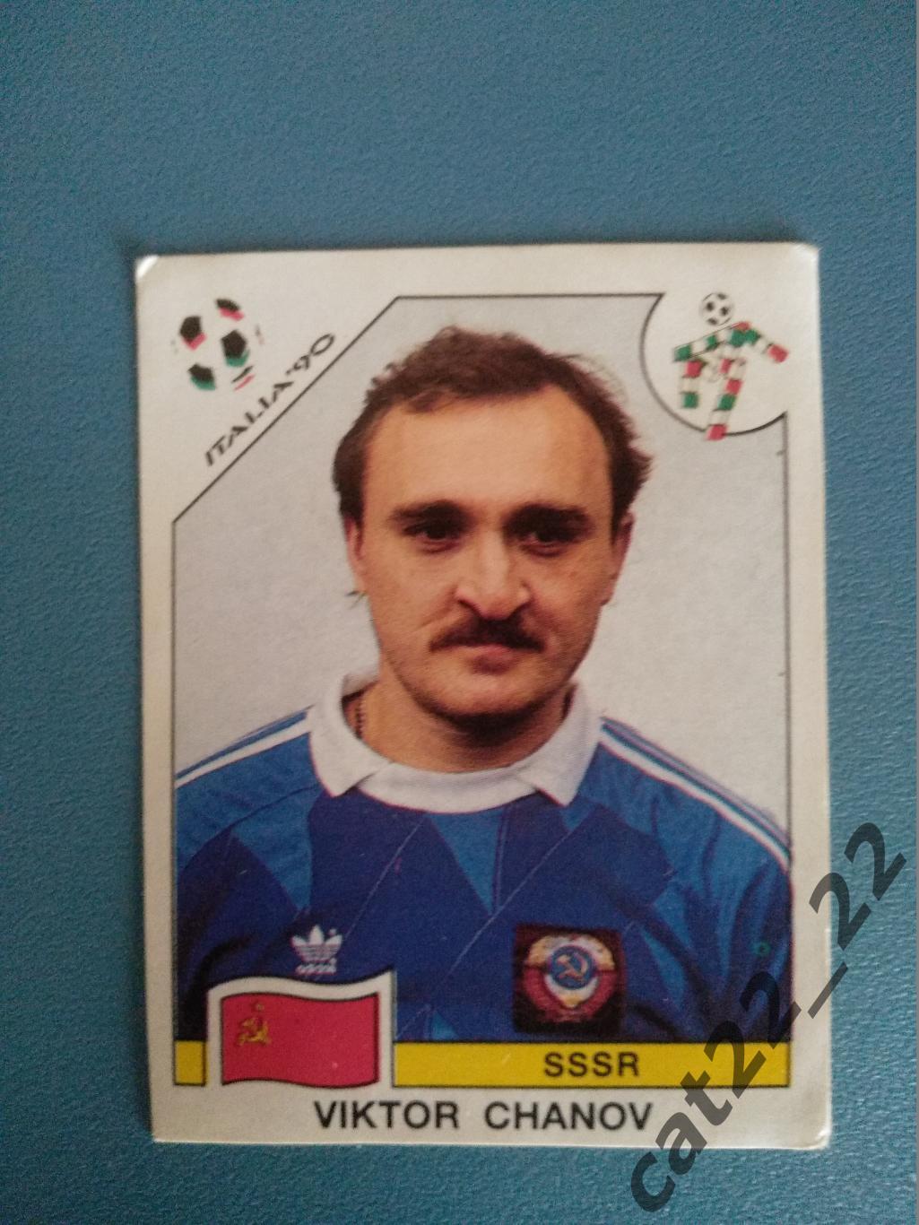 Наклейка. Панини/Panini. Чемпионат мира 1990. № 135