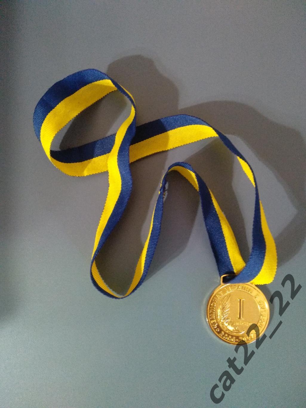 Оригинальная медаль. Чемпион Украины. Динамо Киев Украина 2006/2007