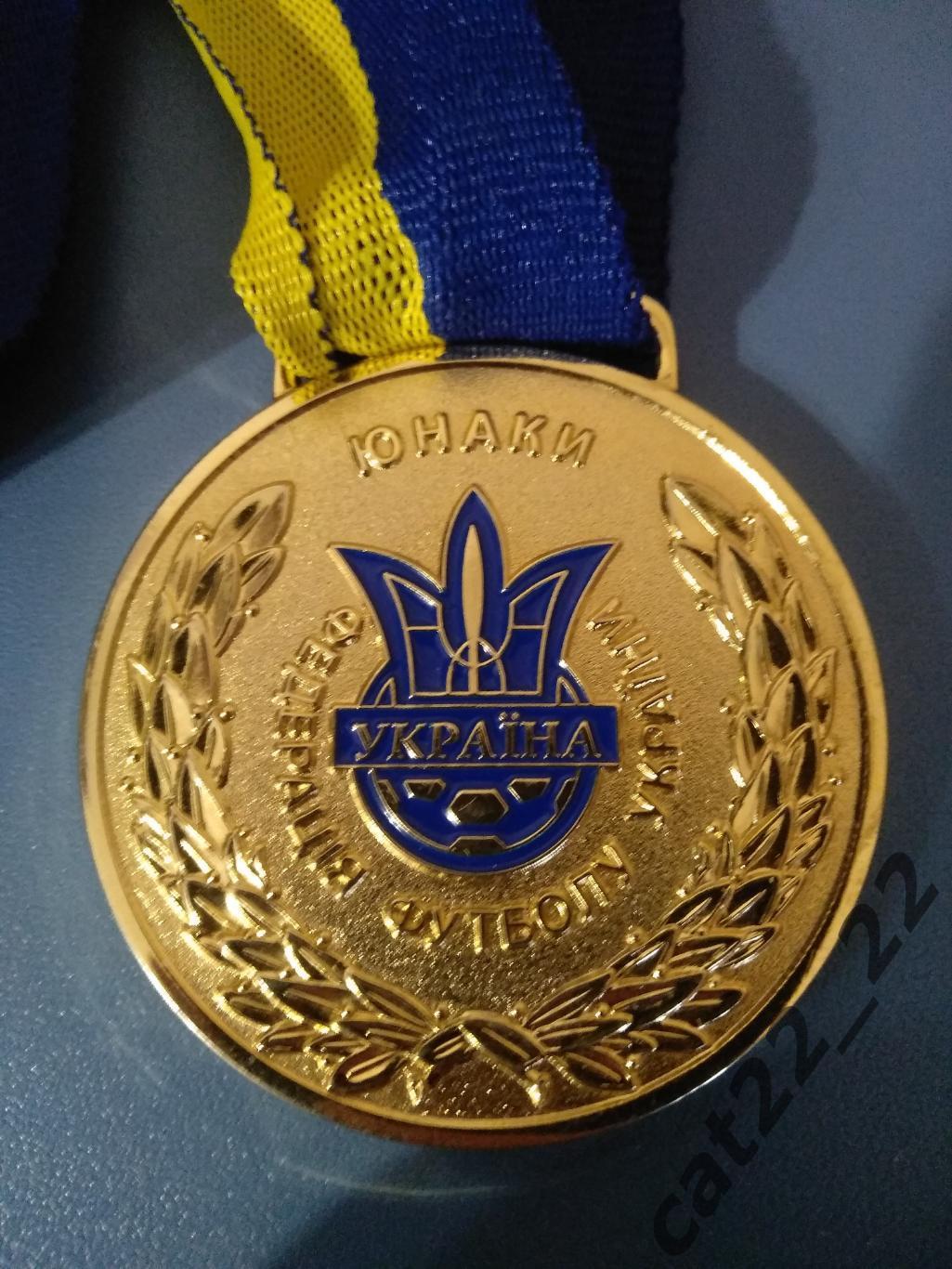 Оригинальная медаль. Чемпион Украины. Динамо Киев Украина 2006/2007 2