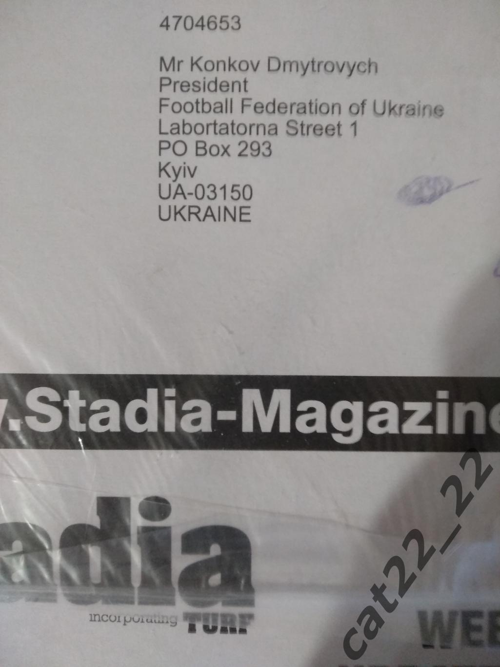 Журнал. Украина. Президент Федерации футбола Украины.Анатолий Дмитриевич Коньков 2