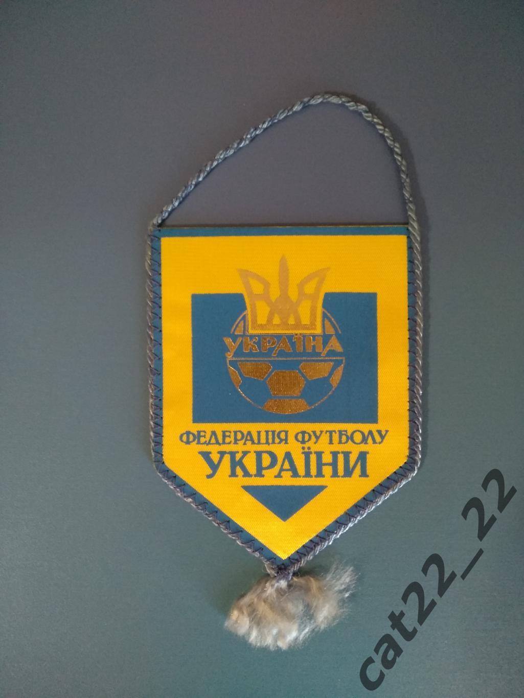 Вымпел участника матча. Украина 1994