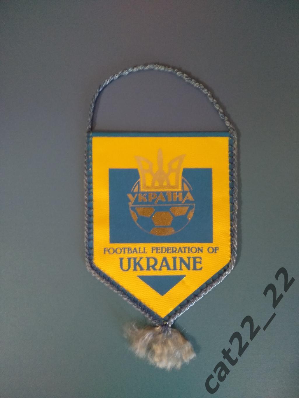 Вымпел участника матча. Украина 1994 1