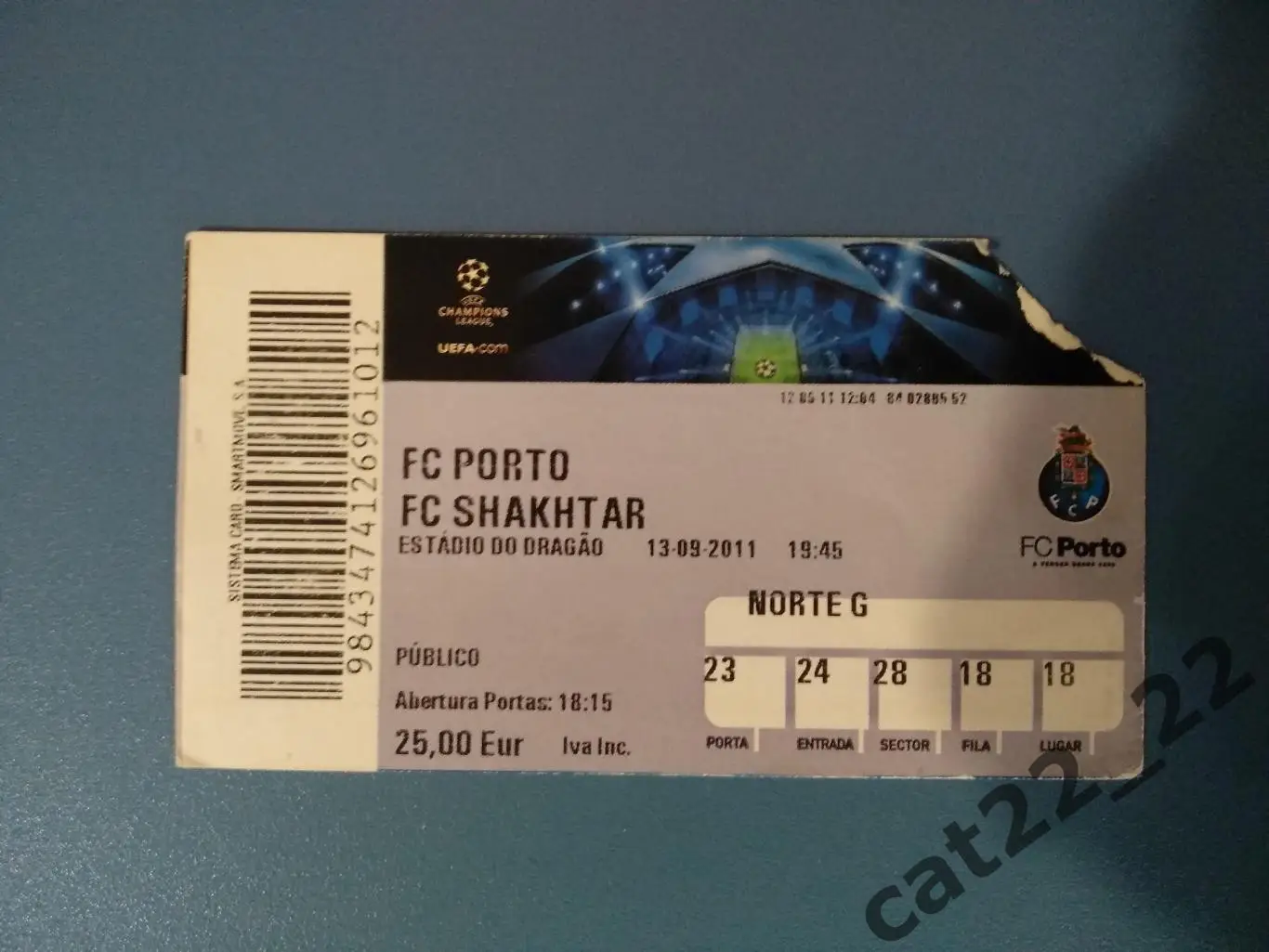 Порто/Порту Португалия - Шахтер Донецк Украина 2011/2012
