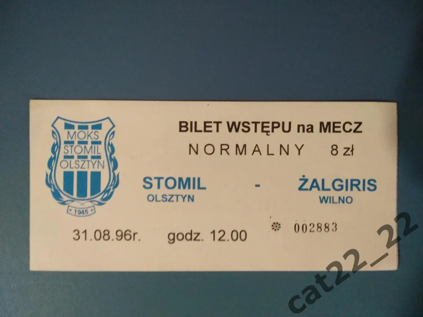 Стомил/Стомиль Ольштын Польша - Жальгирис Вильнюс Литва 1996/1997