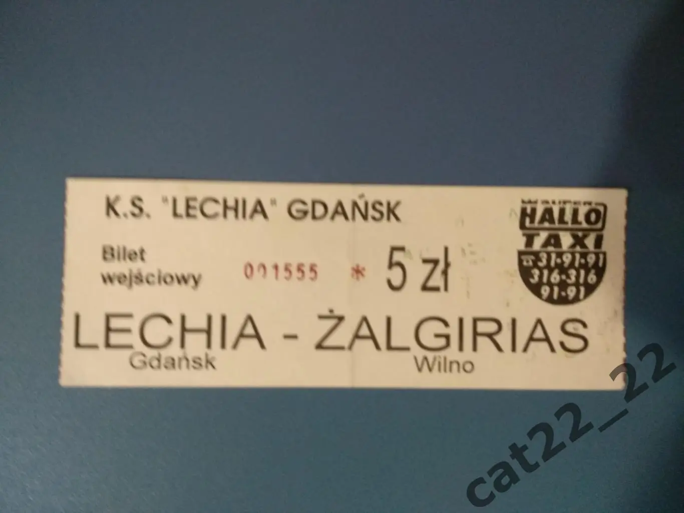 Лехия Гданьск Польша - Жальгирис Вильнюс Литва 1996/1997