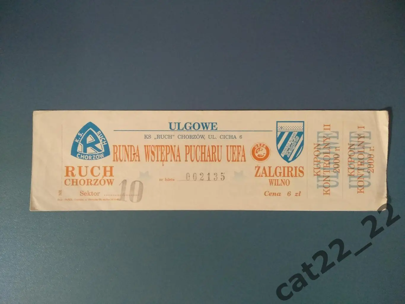 Рух Хожув Польша - Жальгирис Вильнюс Литва 2000/2001