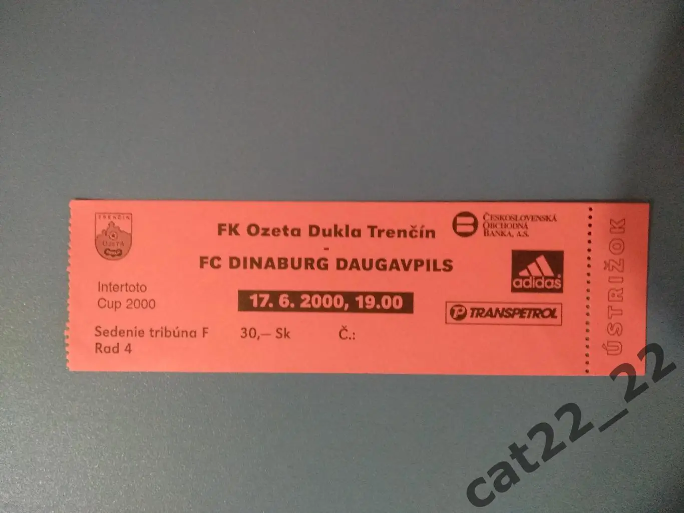 Озета Дукла Тренчин Словакия - Динабург Даугавпилс Латвия 2000