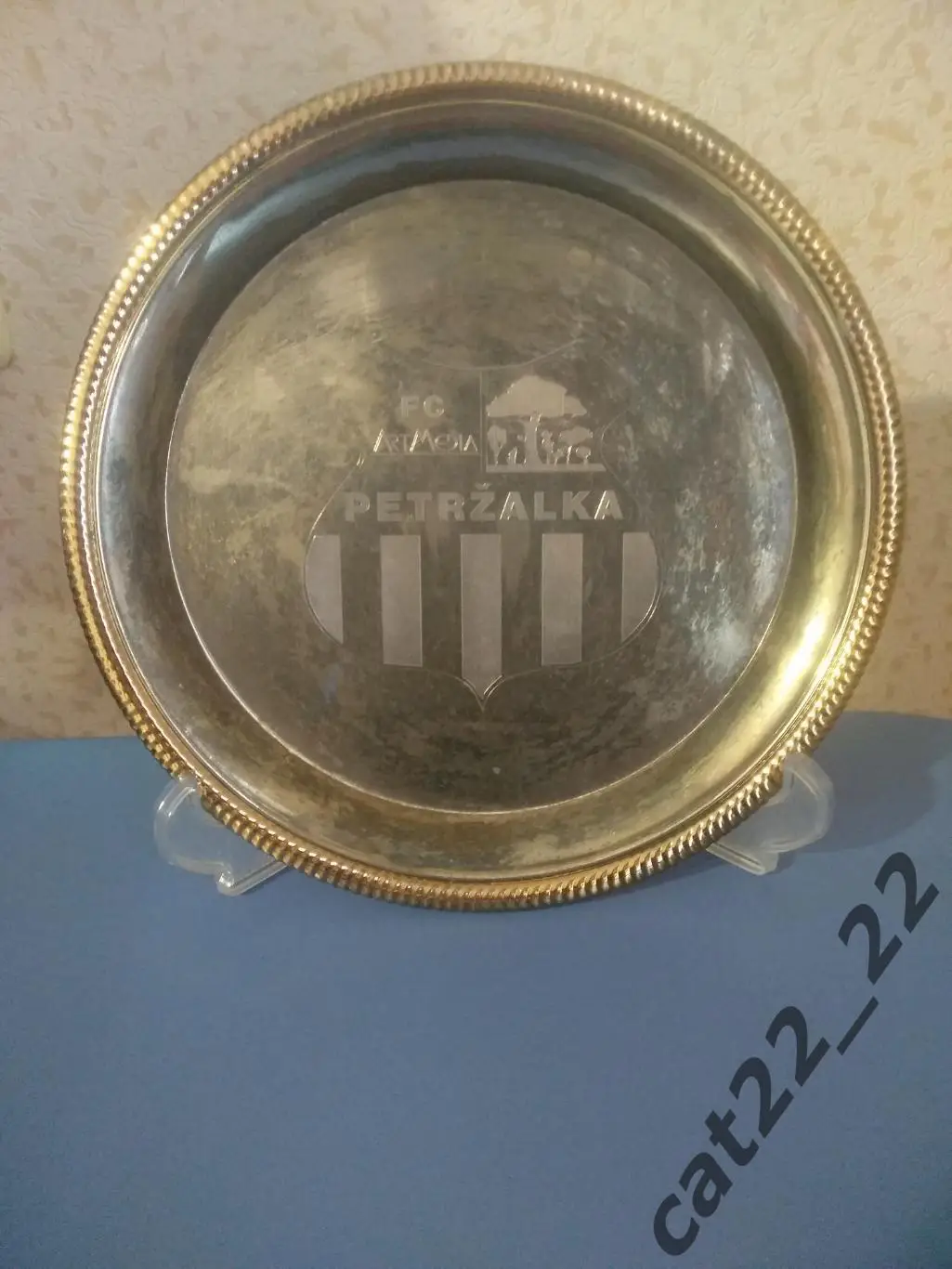 Матчевый сувенир! Артмедиа Братислава Словакия - Днепр Днепропетровск 2004/2005