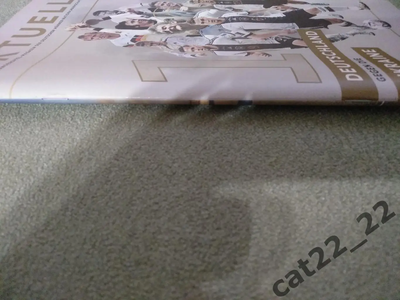 Германия - Украина 2023 1