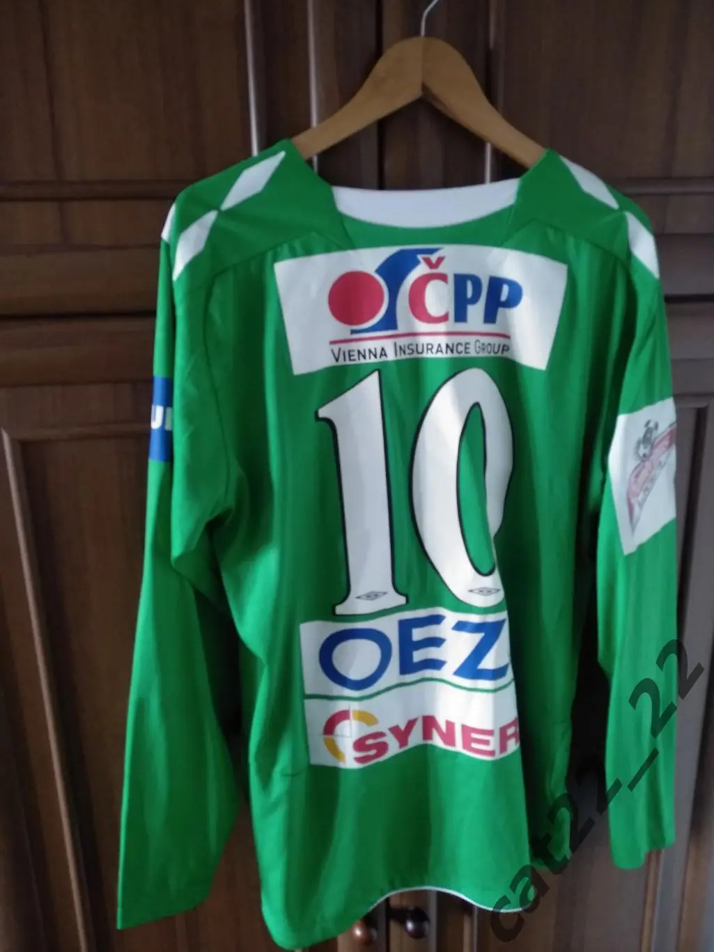 Игровая футболка Яблонец Яблонец - над - Нисой Чехия 2