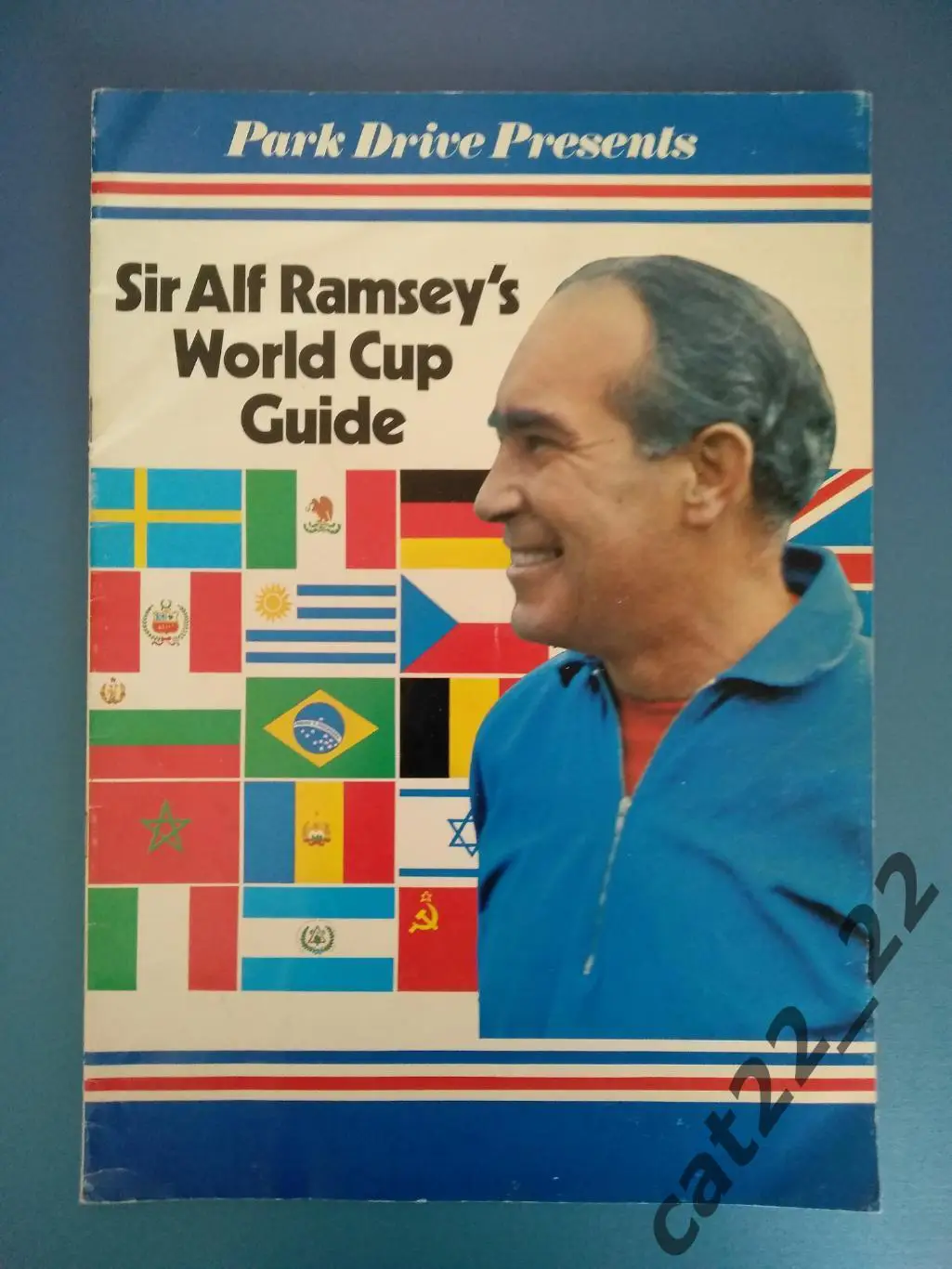 Турнир 1970. Чемпионат мира. СССР 1970