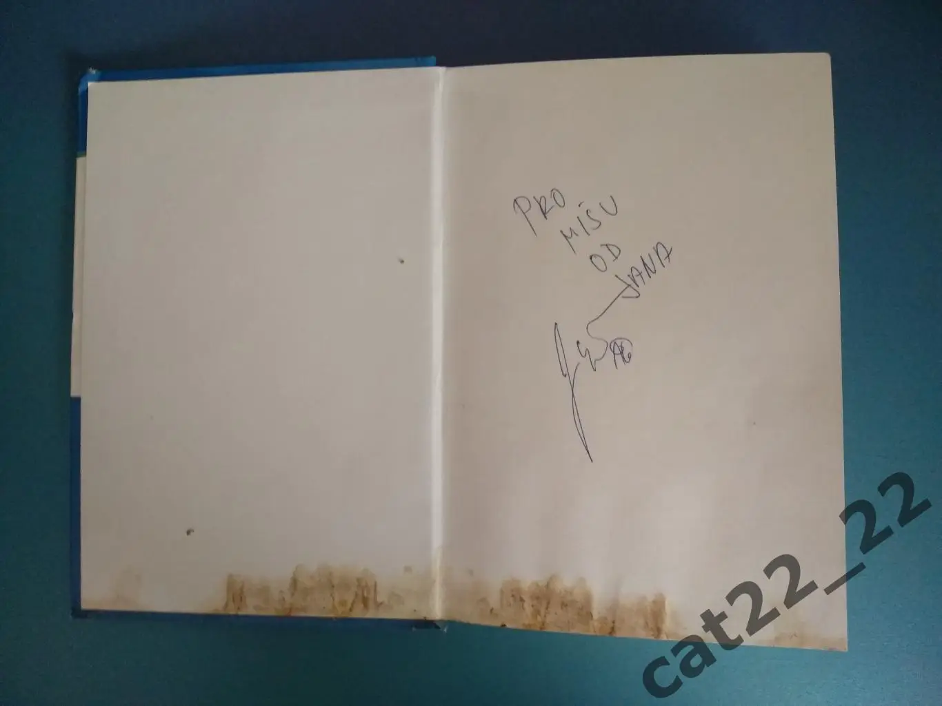 Книга: Вратарское искусство. Академия ФК Днепр Днепропетровск Украина 2015 1