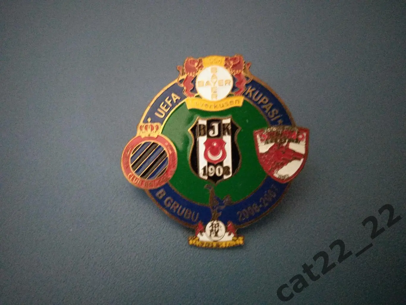 Знак/значок Тоттенхэм Хотспур Лондон Англия, Байер, Брюгге, Динамо Бухарест 2006