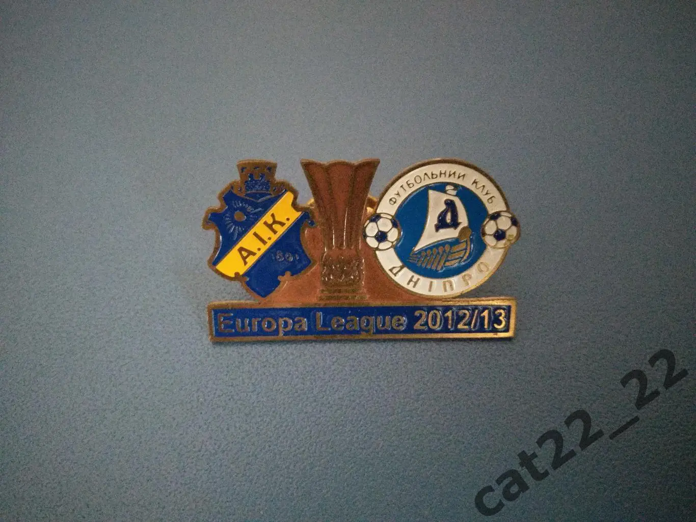 Знак/значок АИК Стокгольм Швеция - Днепр Днепропетровск Украина 2012/2013