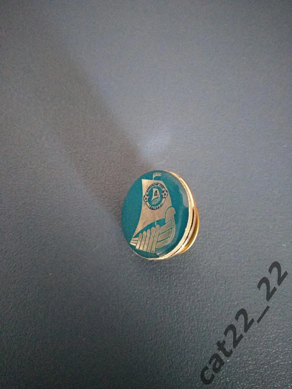 Знак/значок Днепр Днепропетровск Украина 2008