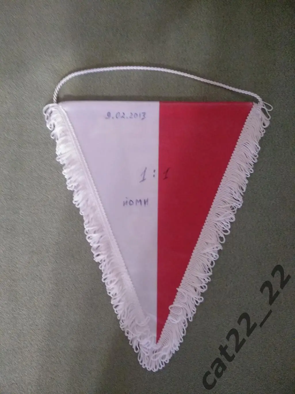 Матчевый капитанский вымпел Висла Краков Польша - Волынь Луцк Украина 09.02.2013 1