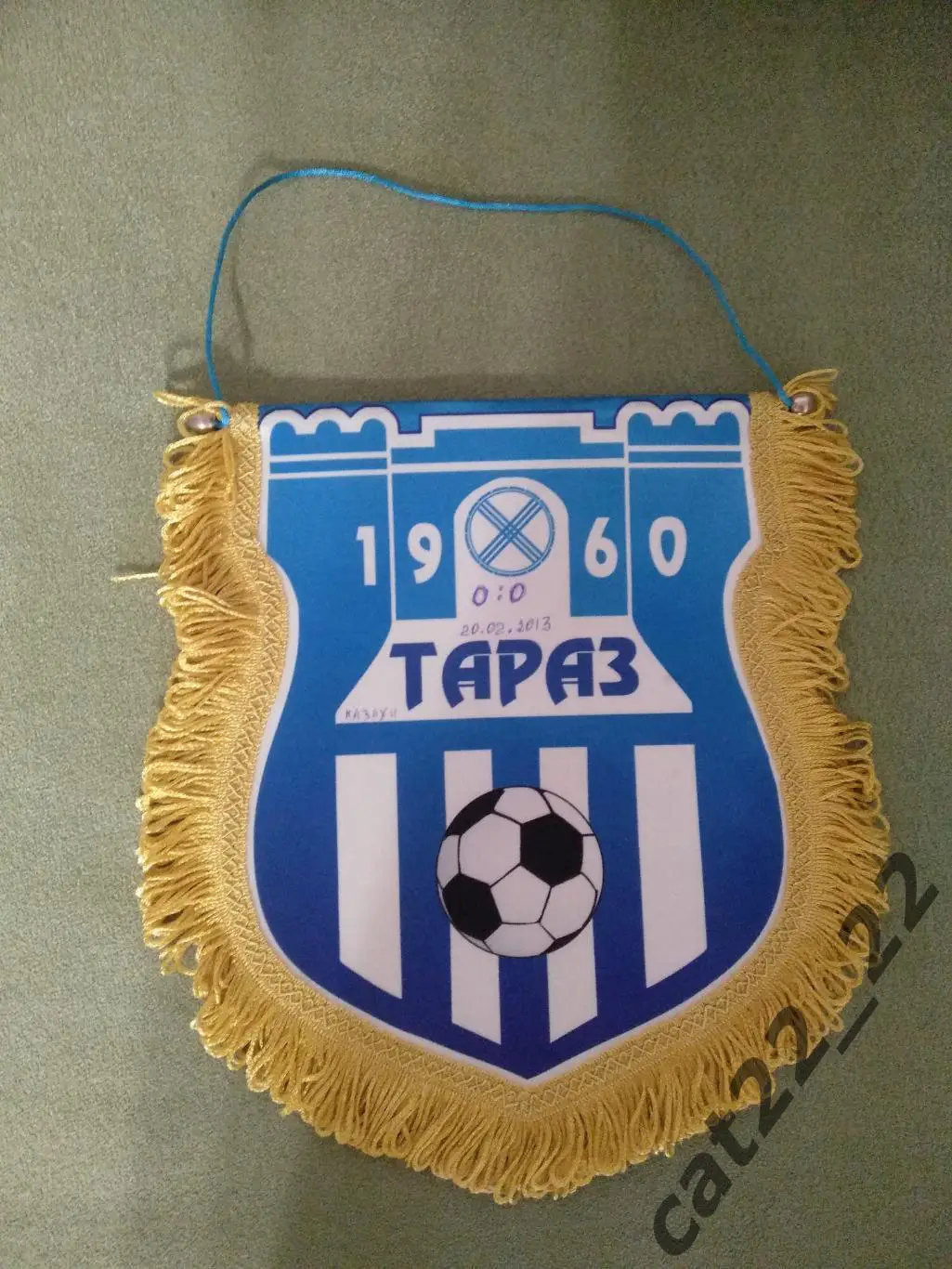Матчевый капитанский вымпел Тараз Казахстан - Волынь Луцк Украина 20.02.2013