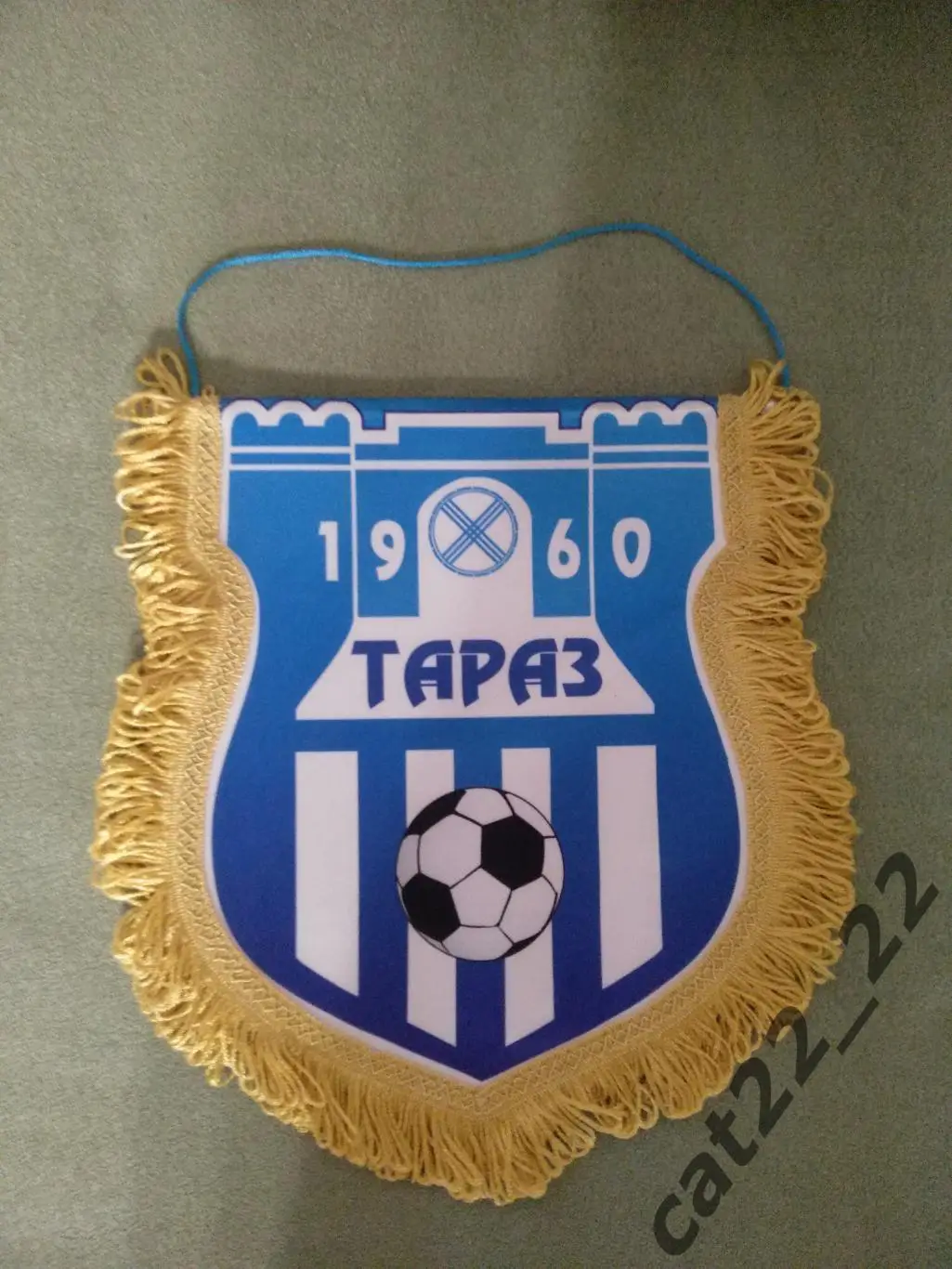 Матчевый капитанский вымпел Тараз Казахстан - Волынь Луцк Украина 20.02.2013 1