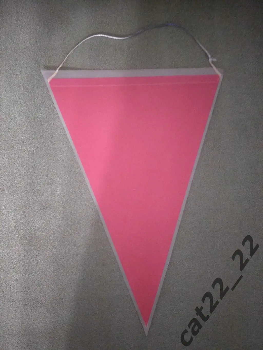 Матчевый капитанский вымпел Днепр Днепропетровск - Ильичевец Мариуполь 2013/2014 1