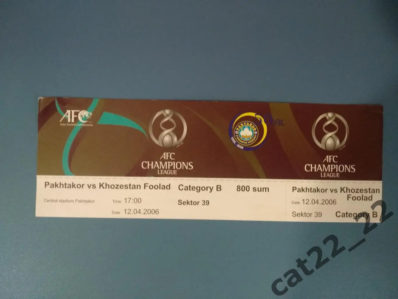 Пахтакор Ташкент Узбекистан - Фулад Хозестан Иран 12.04.2006