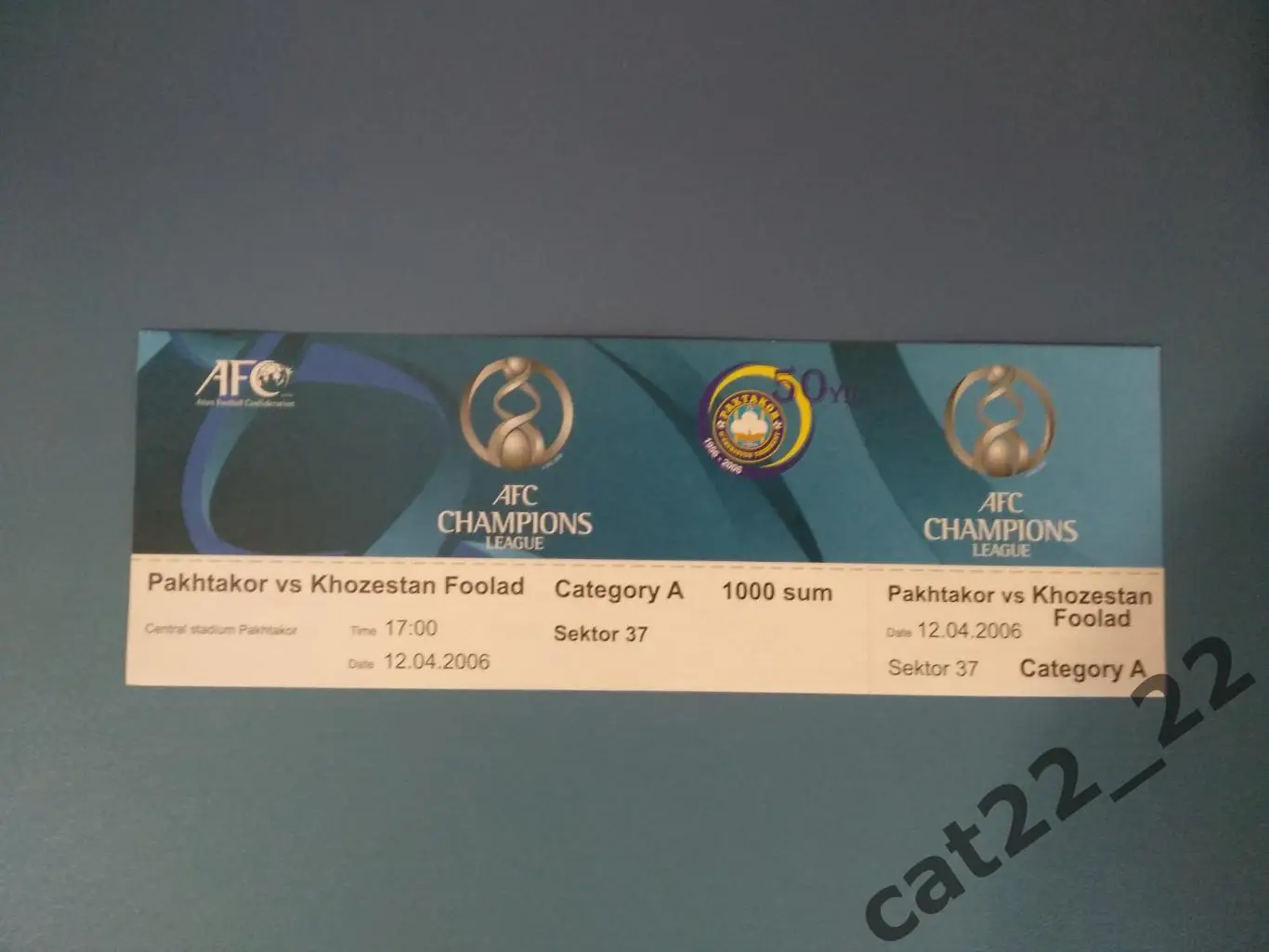 Пахтакор Ташкент Узбекистан - Фулад Хозестан Иран 12.04.2006
