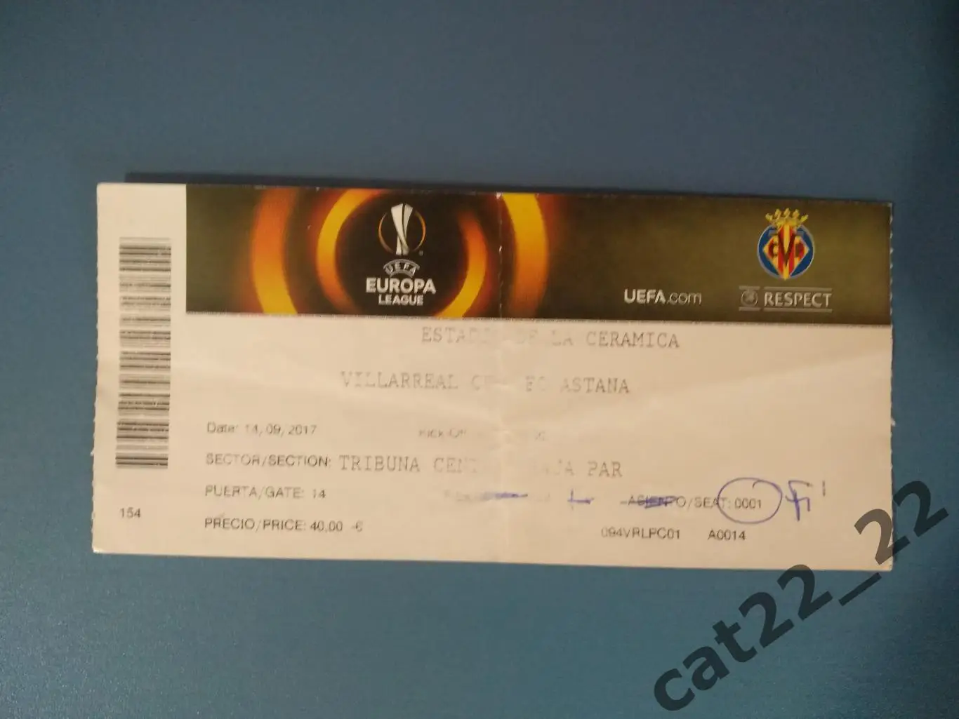 Вильярреал Испания - Астана Казахстан 14.09.2017