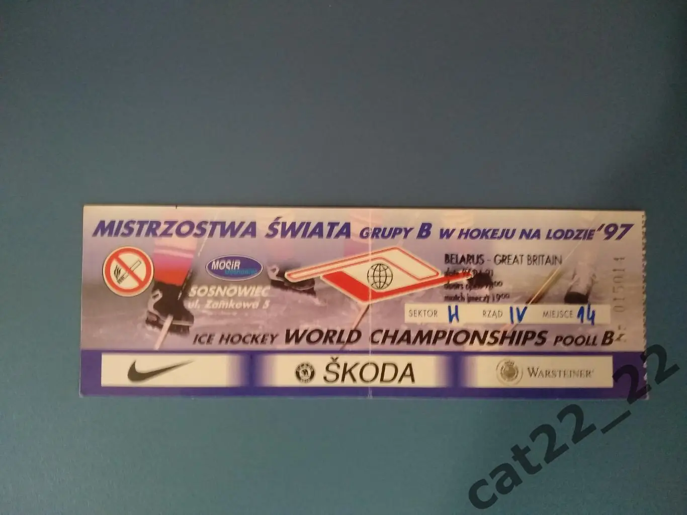 Хоккей. Беларусь - Великобритания/Англия 1997