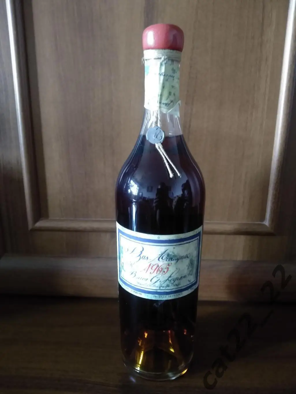 Арманьяк. Коньяк. 1965 год. Франция