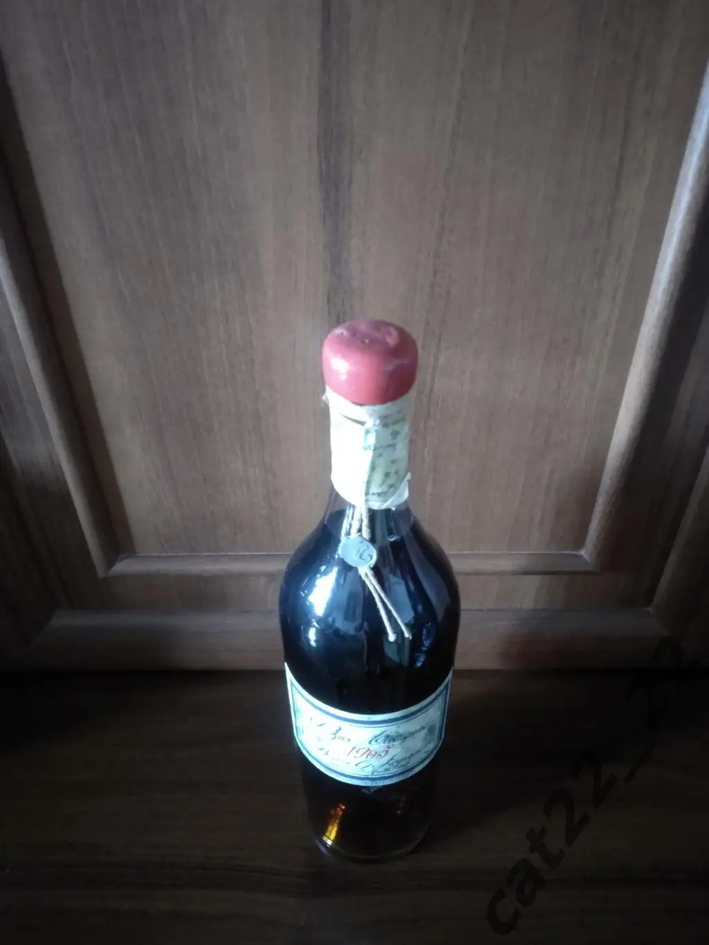 Арманьяк. Коньяк. 1965 год. Франция 4