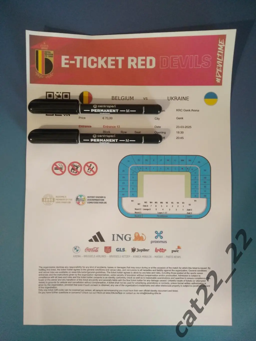 Бельгия - Украина 23.03.2025