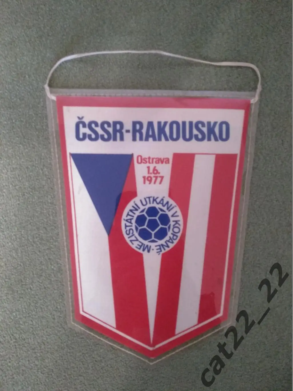 Матчевый вымпел ЧССР/Чехословакия/Чехия/Словакия - Австрия 01.06.1977