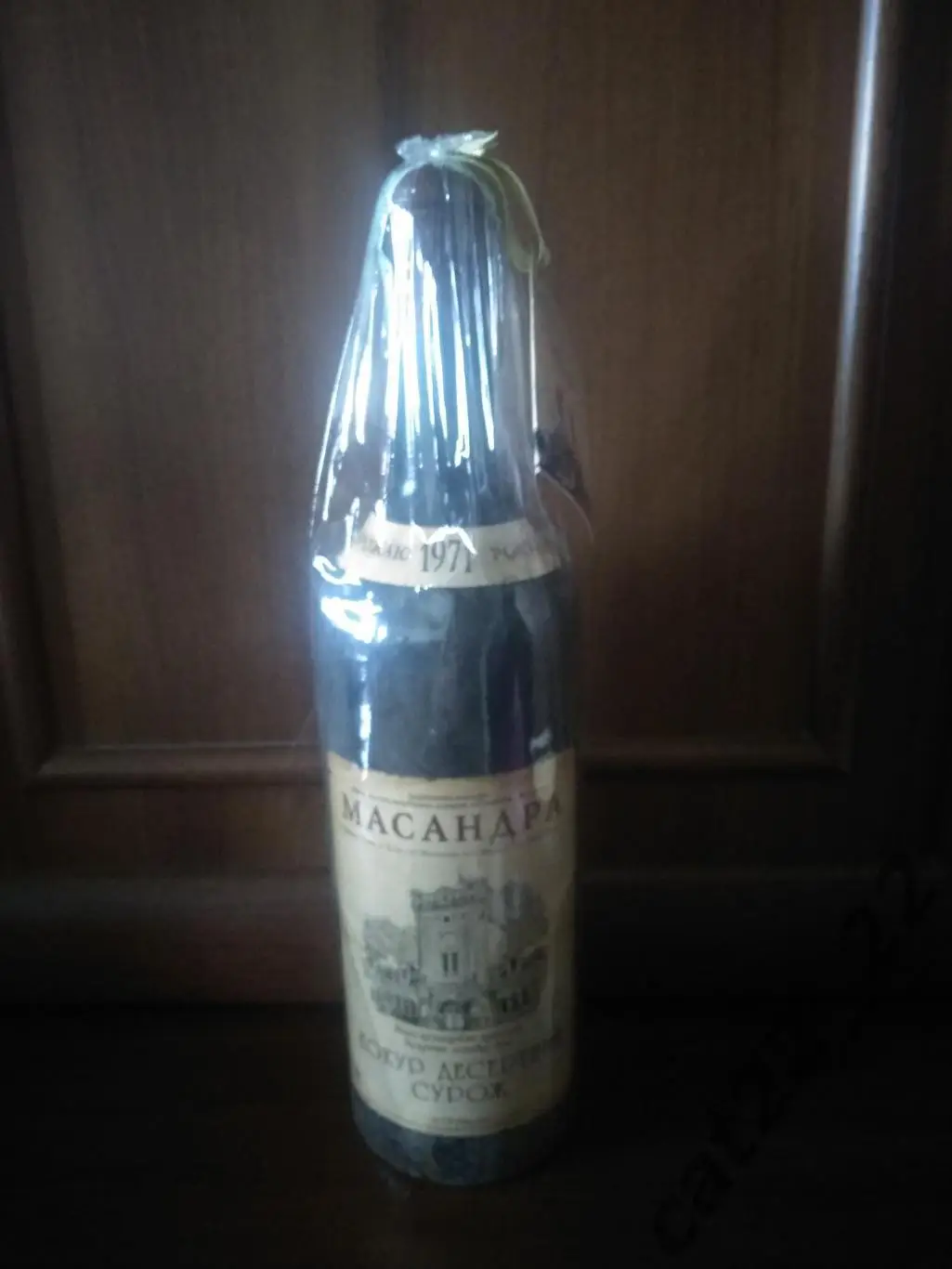 Вино. Кокур десертный Сурож. Массандра. 1971 год выпуска. Крым СССР/Украина